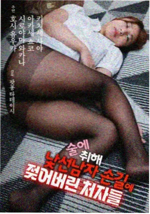 蝴蝶影院图鉴连载剧集分类图