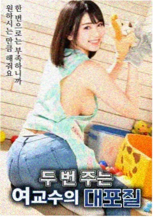 蝴蝶影院霓虹榜第五名电影片单封面
